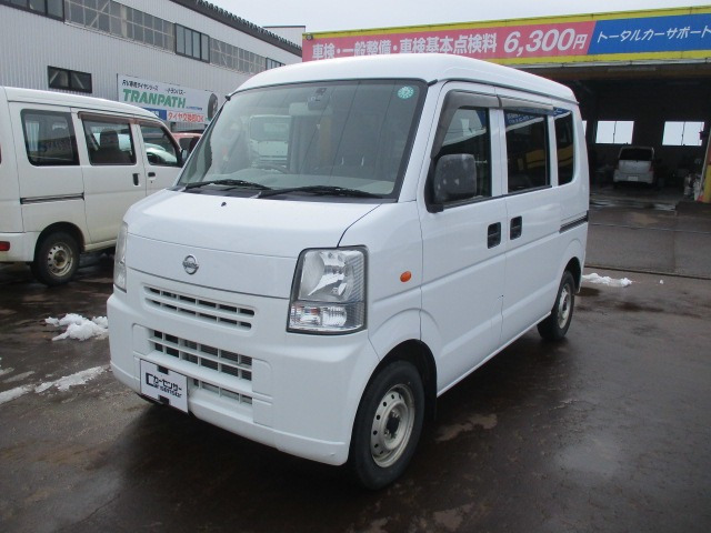 NV100クリッパーDX GLパッケージ ハイルーフ