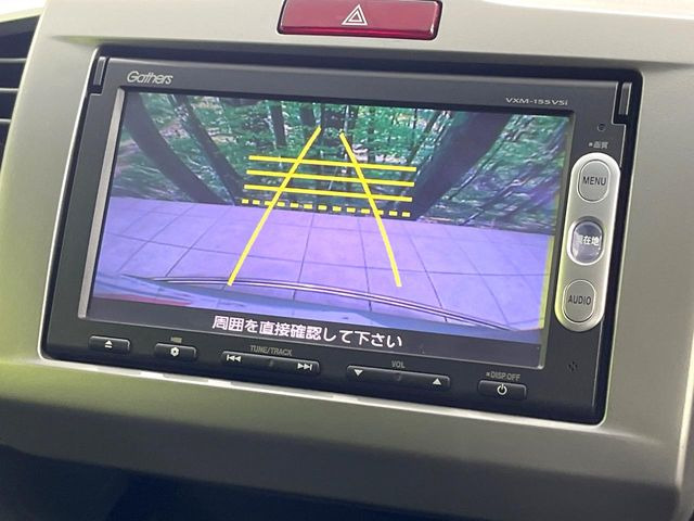 �y�o�b�N�J�����z���Ԏ��Ɍ�������A���^�C���f���Ŋm�F�ł��܂��B��^���Ǝ{�݂◧�̒��ԏ�ł̒��Ԏ���A��Ԃ̃o�b�N���ɑ劈��!�^�]�X�L���Ɋւ�炸�A����K�{�ƂȂ��������̂ЂƂł�!