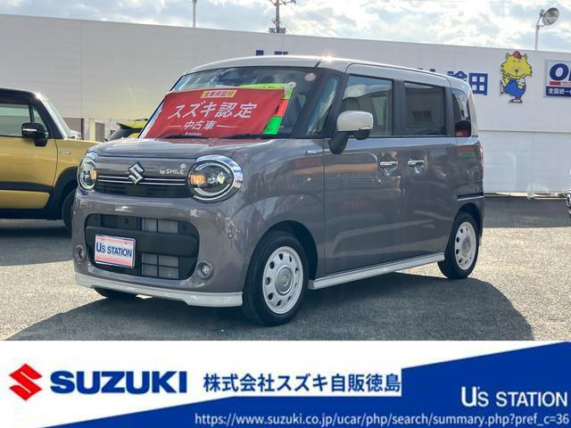 ワゴンRスマイルハイブリッド(HYBRID) X