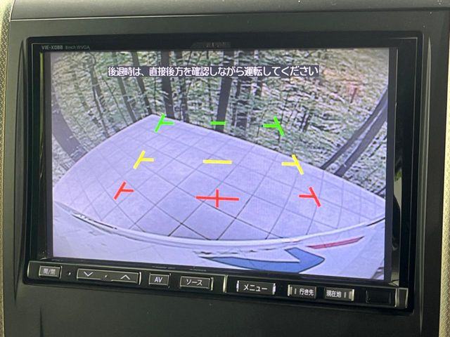 �y�o�b�N�J�����z���Ԏ��Ɍ�������A���^�C���f���Ŋm�F�ł��܂��B��^���Ǝ{�݂◧�̒��ԏ�ł̒��Ԏ���A��Ԃ̃o�b�N���ɑ劈��!�^�]�X�L���Ɋւ�炸�A����K�{�ƂȂ��������̂ЂƂł�!