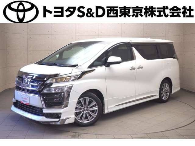 ヴェルファイア2.5 Z ゴールデンアイズ