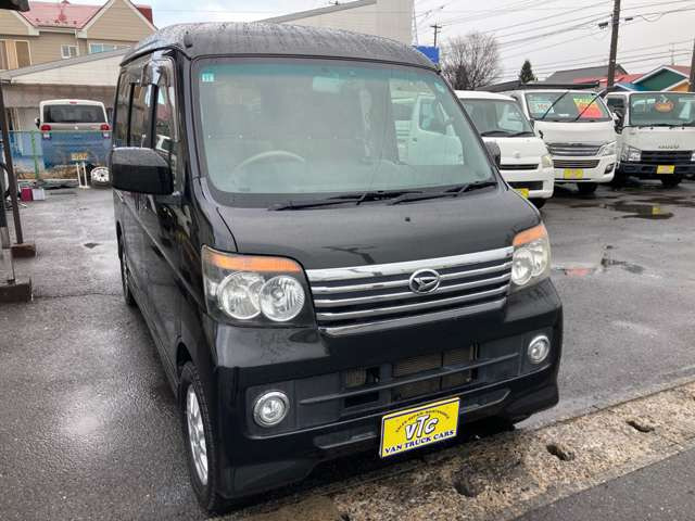 �ق��Ƃ����Ɣ��ːΓ��X�l��������2�W����o���g���J�[�Y���˓X�Z�J���h�x�[�XOPEN!�o���g�����X�����甃�承�i�����M����!!