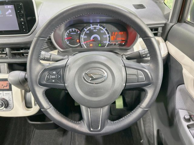 �y�����v�����X�e�A�����O�z�㎿�Ȋv���g�p���邱�ƂŁA��ɂ����������݂ƂĂ��^�]���₷���n���h���ł���