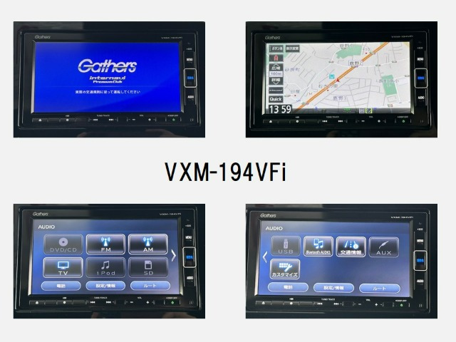 N-BOXG ホンダセンシング