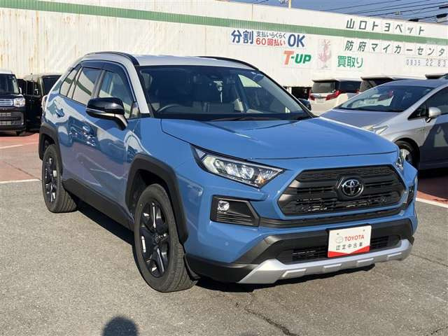 RAV42.0 アドベンチャー 4WD