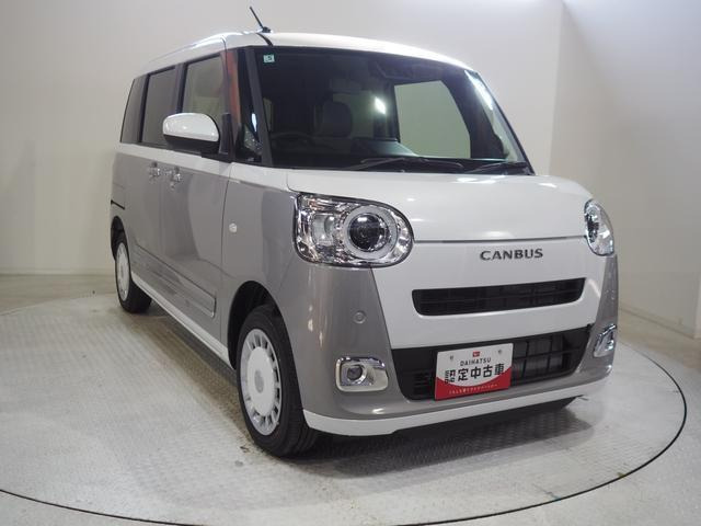 ムーヴキャンバス