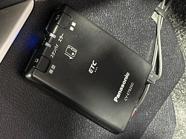 �yETC�z�������H�̗��������X�g���X�Ȃ��ʉ�!�b��̃X�|�b�g��T�[�r�X�G���A�ɑ����u�X�}�[�gIC�v���p���͕K�{�̃A�C�e���ł��B���X�ŃZ�b�g�A�b�v�����{�A���[�ԓ������炷���ɂ����p���������܂�!