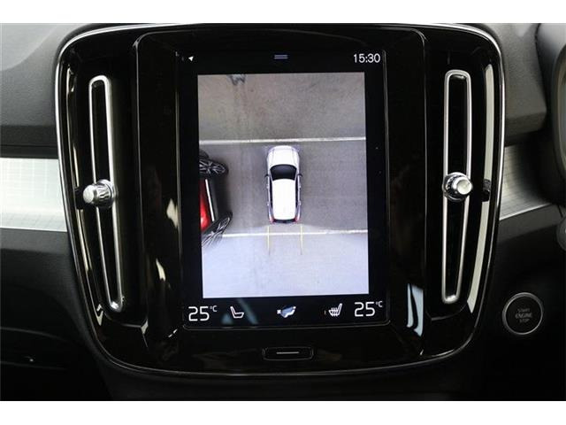 ��D�]�̃{�f�B�R�[�e�B���O�u�n�C���[�X�R�[�g�v�����[�Ԃ܂łɎ{�H�\�B�J���݂�����Ȃǒ��ÎԂ�����ƒ��߂Ă��܂���?�s�J�s�J�̏�Ԃł����o�����������܂��B