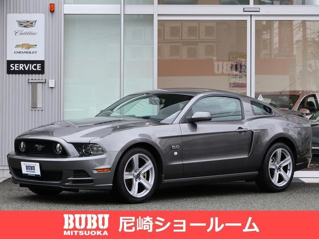 マスタングV8 GT クーペ プレミアム