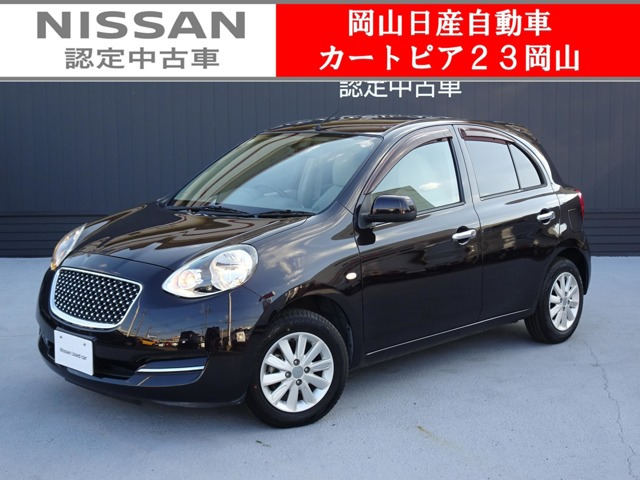 マーチ1.2 ボレロ