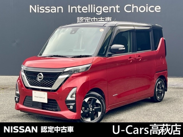 デイズハイウェイスターX プロパイロットエディション