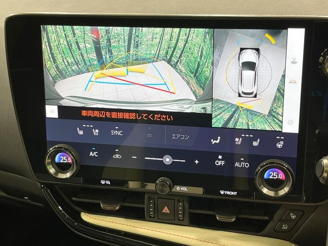 �y�p�m���~�b�N�r���[���j�^�[�z��p�̃J�����ɂ��A�ォ�猩���낵���悤�Ȏ��_��360�x�N���}�̎��͂��m�F���邱�Ƃ��ł��܂������p�������m�F���₷���A�����ꏊ�ł̐؂�Ԃ��⒓�Ԃ��X���[�Y�ɍs���܂��B