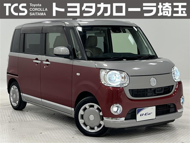 ムーヴキャンバスG メイクアップ SAII