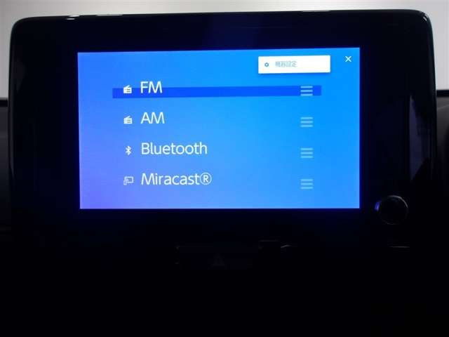 ヤリスクロス1.5 ハイブリッド Z