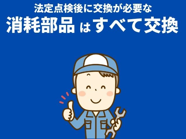 ミライースL SAIII 10th アニバーサリーエディション