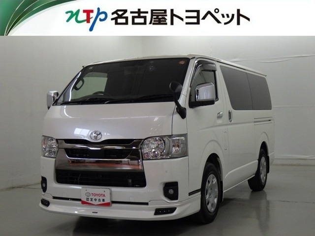 ハイエースバン2.8 スーパーGL ダークプライムII ロング ディーゼル