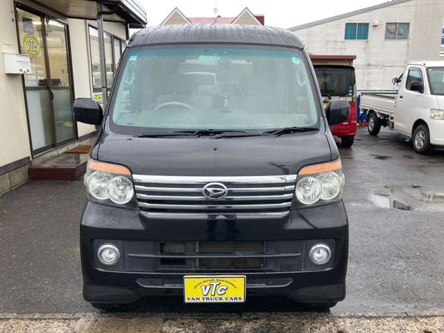 ���X�g�����ɂ�ɂ����l�������ɓW���ꂪ����܂�!�X�����ˎs����1����19-2