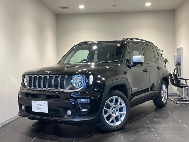 レネゲードリミテッド