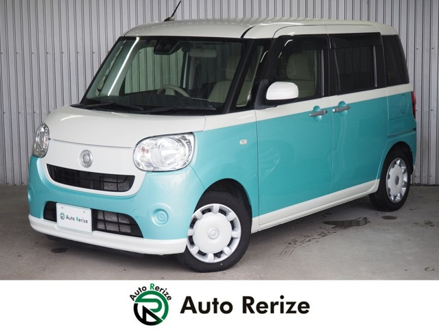 ムーヴキャンバスX SAIII