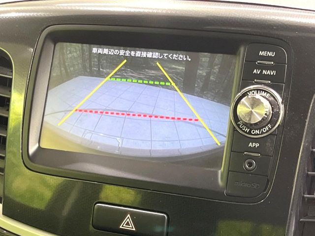 �y�o�b�N�J�����z���Ԏ��Ɍ�������A���^�C���f���Ŋm�F�ł��܂��B��^���Ǝ{�݂◧�̒��ԏ�ł̒��Ԏ���A��Ԃ̃o�b�N���ɑ劈��!�^�]�X�L���Ɋւ�炸�A����K�{�ƂȂ��������̂ЂƂł�!