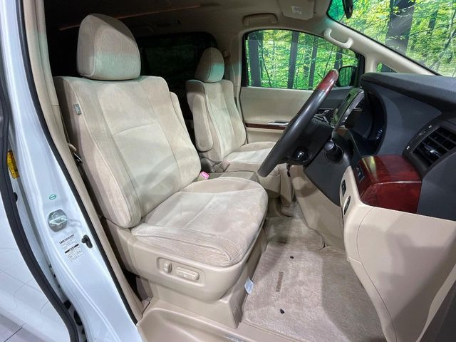 �y�p���[�V�[�g�z�X�C�b�`��ŊȒP�ɃV�[�g�̔��������\!�d��������͂�����܂���!���K�ȃV�[�g�|�W�V�����ɃZ�b�g���āA���K�ȃh���C�u�����y���݂��������B