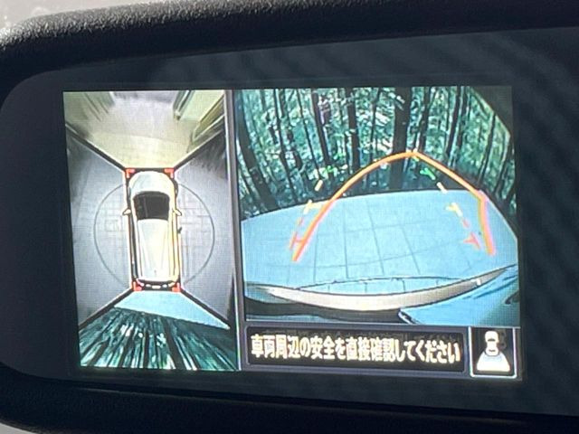 �y�A���E���h�r���[���j�^�[�z��p�̃J�����ɂ��A�ォ�猩���낵���悤�Ȏ��_��360�x�N���}�̎��͂��m�F���邱�Ƃ��ł��܂������p�������m�F���₷���A�����ꏊ�ł̐؂�Ԃ��⒓�Ԃ��X���[�Y�ɍs���܂��B