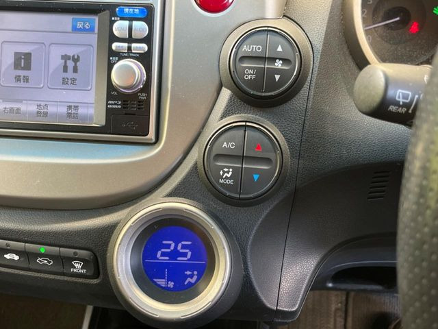 �y�I�[�g�G�A�R���z��x���D�݂̉��x�ɐݒ肷��΁A�ԓ��̉��x�����m�����ʂ≷�x�������Œ����B����&hellip;����&hellip;�Ɖ��x���X�C�b�`���������K�v�͂���܂���B���K�Ȏԓ���Ԃɂ͕K�{�̋@�\�ł��ˁ�