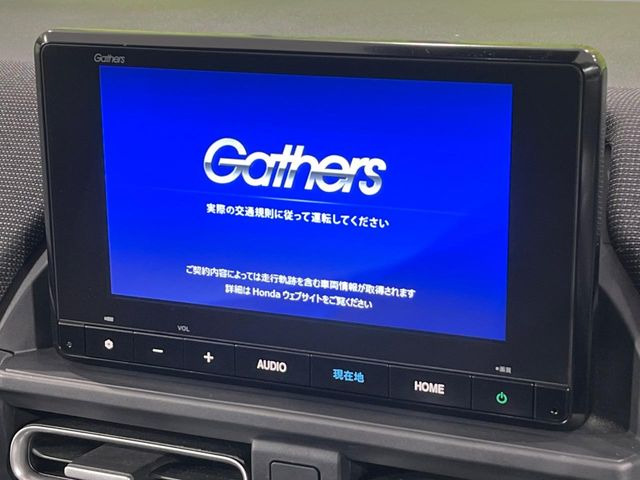 �y���[�J�[����8�C���`�i�r�z�C���e���A�ɗn�����ރX�^�C���b�V���ȁu��p�݌v�v���[�J�[�i�r�𑕔��􎋔F���⑀�쐫�ȂǊ�{���\�ɂ��D��A���㎿�ȃJ�[���C�t�����y���݂��������܂��B