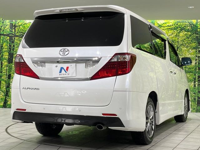 ���S���̃l�N�X�e�[�W���炨���񂹂��\��!�����̓X�܂ɓW�����Ă���N���}���C�ɂȂ�ꍇ���A�Ŋ��̓X�܂ł��������������Ƃ��\�ł�!���񎄂����ɗv�]������������������!���ʓr��p