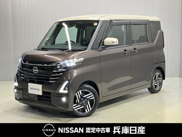 ルークスハイウェイスター