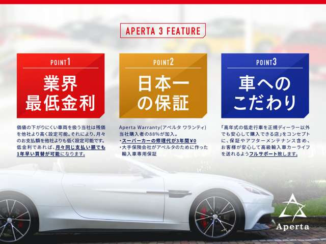 �A�y���^�ł͎��Y���l�̍������Ԃ𒆐S�Ƀ��C���i�b�v�B������̃T�|�[�g�̐����������[�ł��Љ�o���܂��B���S���Ă��Ԃ����I�т��������܂��B