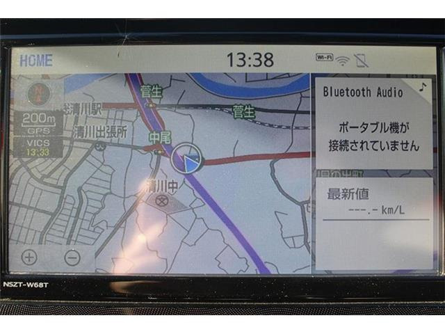 弊社オートローンは頭金・ボーナス払い不要。最長84回まで可能となっております。審査だけでも構いませんのでお気軽にご相談下さい。