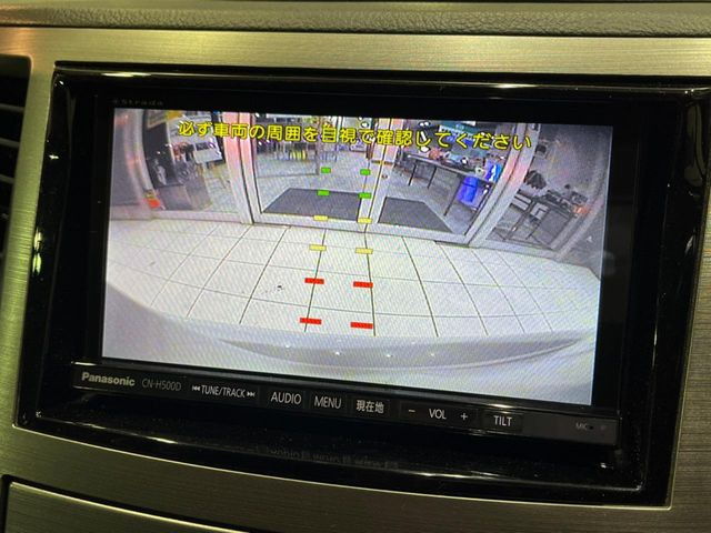 �y�o�b�N�J�����z���Ԏ��Ɍ�������A���^�C���f���Ŋm�F�ł��܂��B��^���Ǝ{�݂◧�̒��ԏ�ł̒��Ԏ���A��Ԃ̃o�b�N���ɑ劈��!�^�]�X�L���Ɋւ�炸�A����K�{�ƂȂ��������̂ЂƂł�!