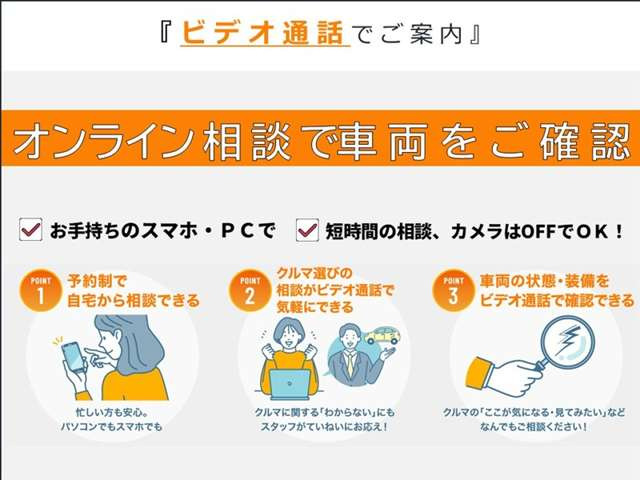 ヴィッツ1.3 ジュエラ