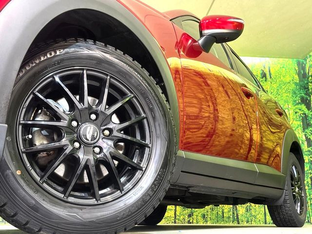 �y16�C���`�A���~�z�C�[���z�O�ςɃ}�b�`�����A���~�z�C�[���𑕒����Ă���܂��B�e��A���~�z�C�[����A�X�^�b�h���X�^�C�����戵�����Ă���܂��B���񂲑��k����������