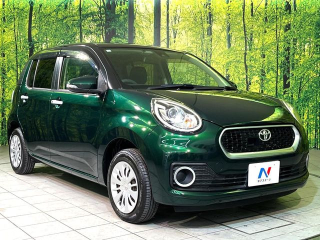 �������x�̃K���X�疌�ŝ����͂������A�㎿�ȃc���E����������B���O����_���J�����؂Ȉ��Ԃ�ی삵�A�F�����E�򉻂�h�~�B�u�e�X�v���b�V���R�[�g�v�A�u�e�v���~�b�T�R�[�g�v���炨�I�т��������܂��B
