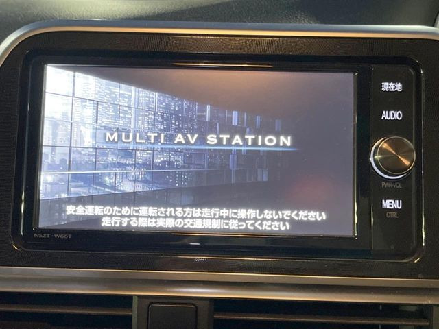 シエンタハイブリッド 1.5 G クエロ