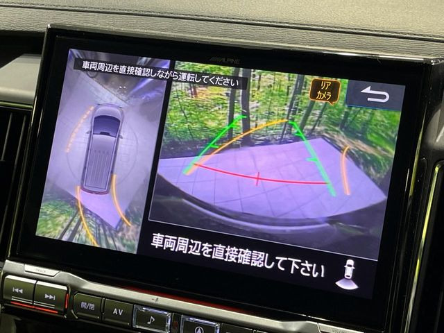 �y�}���`�A���E���h���j�^�[�z��p�̃J�����ɂ��A�ォ�猩���낵���悤�Ȏ��_��360�x�N���}�̎��͂��m�F���邱�Ƃ��ł��܂������p�������m�F���₷���A�����ꏊ�ł̐؂�Ԃ��⒓�Ԃ��X���[�Y�ɍs���܂��B