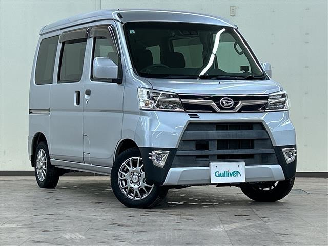 ハイゼットカーゴクルーズ ターボ