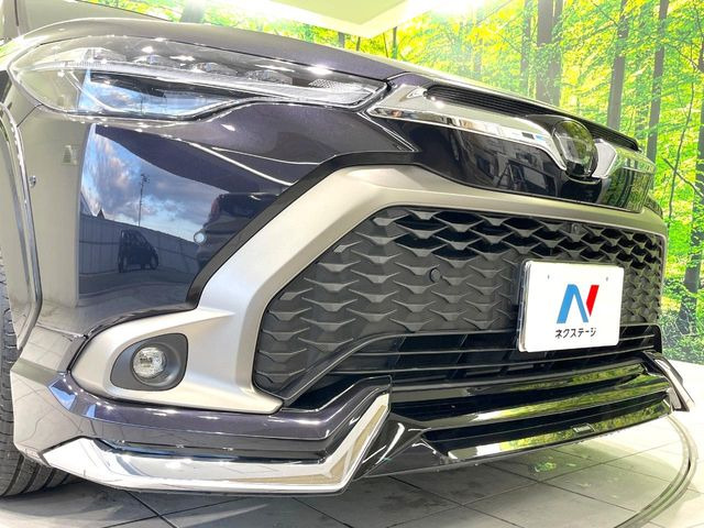 �y���f���X�^�G�A���z�l�C�̃��f���X�^�G�A���𑕒�!�N���}�̊O�ς����X�^�C���b�V���ɂȂ�A�X���ő��݊����ӂ��1��Ɂ􏫗������ւ��鎞�ɂ����Z�[���ɉe�����₷���A���l����l�C�̑����ł�!