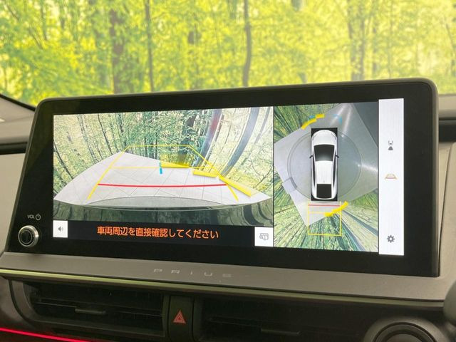 �y�p�m���~�b�N�r���[���j�^�[�z��p�̃J�����ɂ��A�ォ�猩���낵���悤�Ȏ��_��360�x�N���}�̎��͂��m�F���邱�Ƃ��ł��܂����c�񒓎Ԃ╝�񂹎��Ɋ��􂵂Ă���܂���