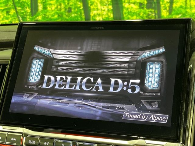 �yBIG-X11�C���`�i�r�z�l�C�̑���BIG-X�i�r�𑕔��B��p�݌v�Ŏԓ��̕��͋C�Ƀ}�b�`!�i�r���p���̃}�b�v�\���͌��₷���A�e���r��DVD�͗Տꊴ���A�b�v!�����̃h���C�u���O�b�Ɗy�����Ȃ�܂���