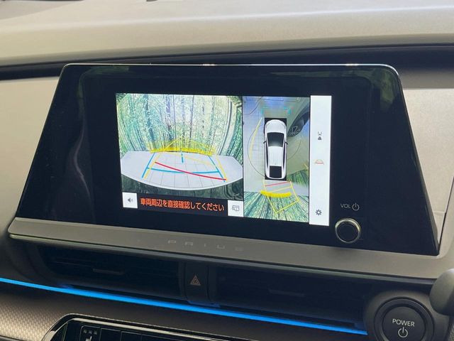 �y�p�m���~�b�N�r���[���j�^�[�z��p�̃J�����ɂ��A�ォ�猩���낵���悤�Ȏ��_��360�x�N���}�̎��͂��m�F���邱�Ƃ��ł��܂������p�������m�F���₷���A�����ꏊ�ł̐؂�Ԃ��⒓�Ԃ��X���[�Y�ɍs���܂��B