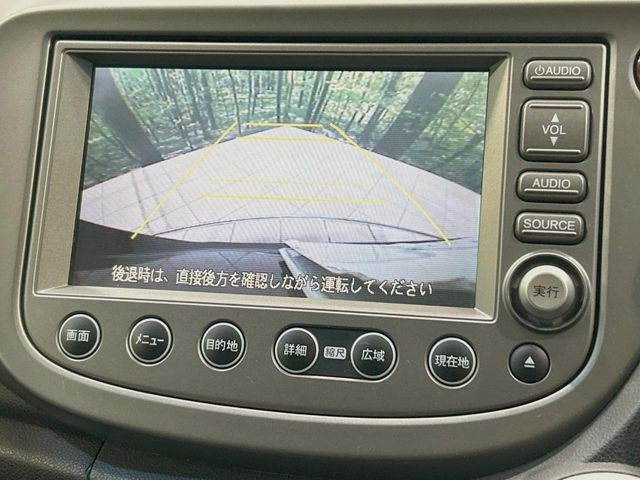 �y�o�b�N�J�����z���Ԏ��Ɍ�������A���^�C���f���Ŋm�F�ł��܂��B��^���Ǝ{�݂◧�̒��ԏ�ł̒��Ԏ���A��Ԃ̃o�b�N���ɑ劈��!�^�]�X�L���Ɋւ�炸�A����K�{�ƂȂ��������̂ЂƂł�!