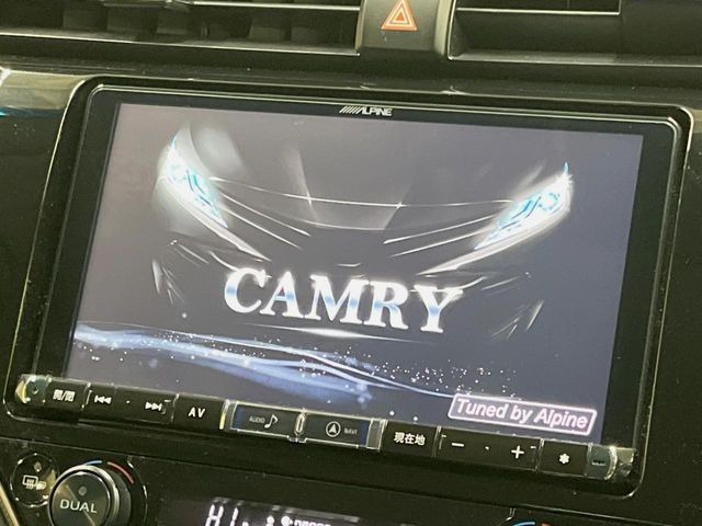 �yBIG-X9�^�C���`�i�r�z�l�C�̑���BIG-X�i�r�𑕔��B��p�݌v�Ŏԓ��̕��͋C�Ƀ}�b�`!�i�r���p���̃}�b�v�\���͌��₷���A�e���r��DVD�͗Տꊴ���A�b�v!�����̃h���C�u���O�b�Ɗy�����Ȃ�܂���