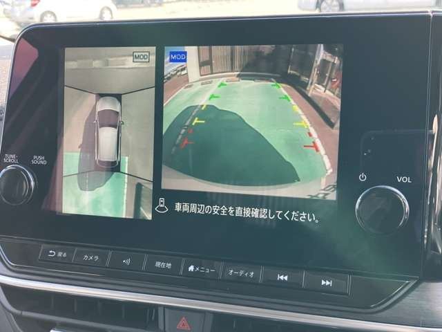 ノートオーラ1.2 G レザーエディション