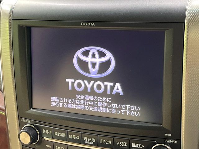 �y�����i�r�z�l�C�̏����i�r�𑕔��B�I�[�f�B�I�@�\���[�����Ă���ABluetooth�ڑ�����΂������̃X�}�z��MP3�v���C���[�̉��y���Đ��\!�����̉^�]������Ɋy�����Ȃ�܂�!!