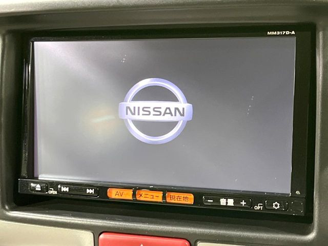 �y�����i�r�z�l�C�̏����i�r�𑕔��B�I�[�f�B�I�@�\���[�����Ă���ABluetooth�ڑ�����΂������̃X�}�z��MP3�v���C���[�̉��y���Đ��\!�����̉^�]������Ɋy�����Ȃ�܂�!!