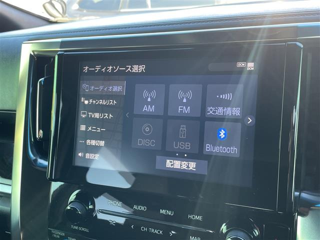 アルファード2.5 S タイプゴールド