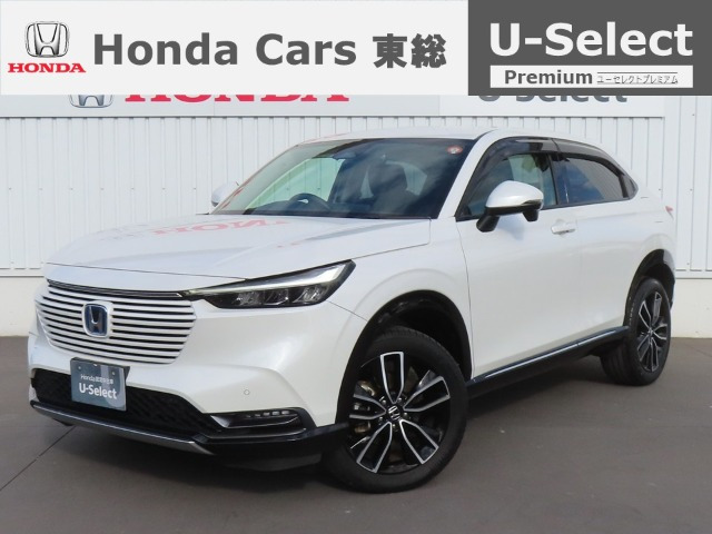 ヴェゼル1.5 ハイブリッド Z